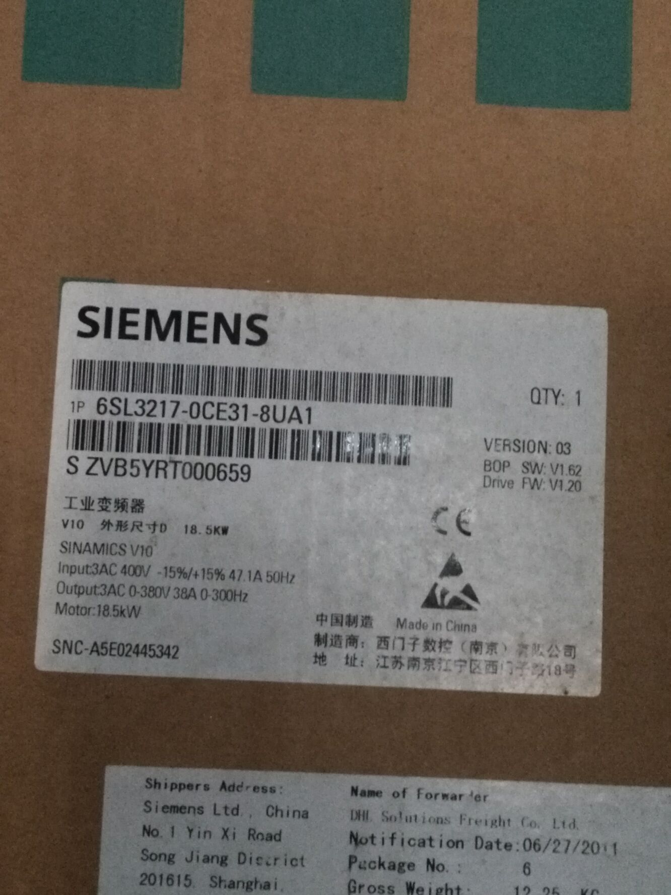 Cloud Zoom small image